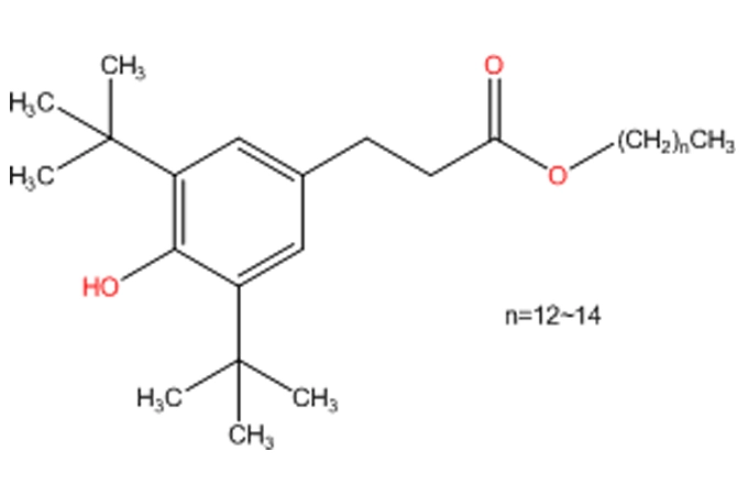 C13-C15 3,5-bis (1,1-diméthyléthyl)-4-hydroxybenzènepropanoate d'alkyle ramifié et linéaire
